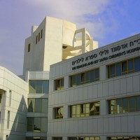 Лучшие медцентры Израиля